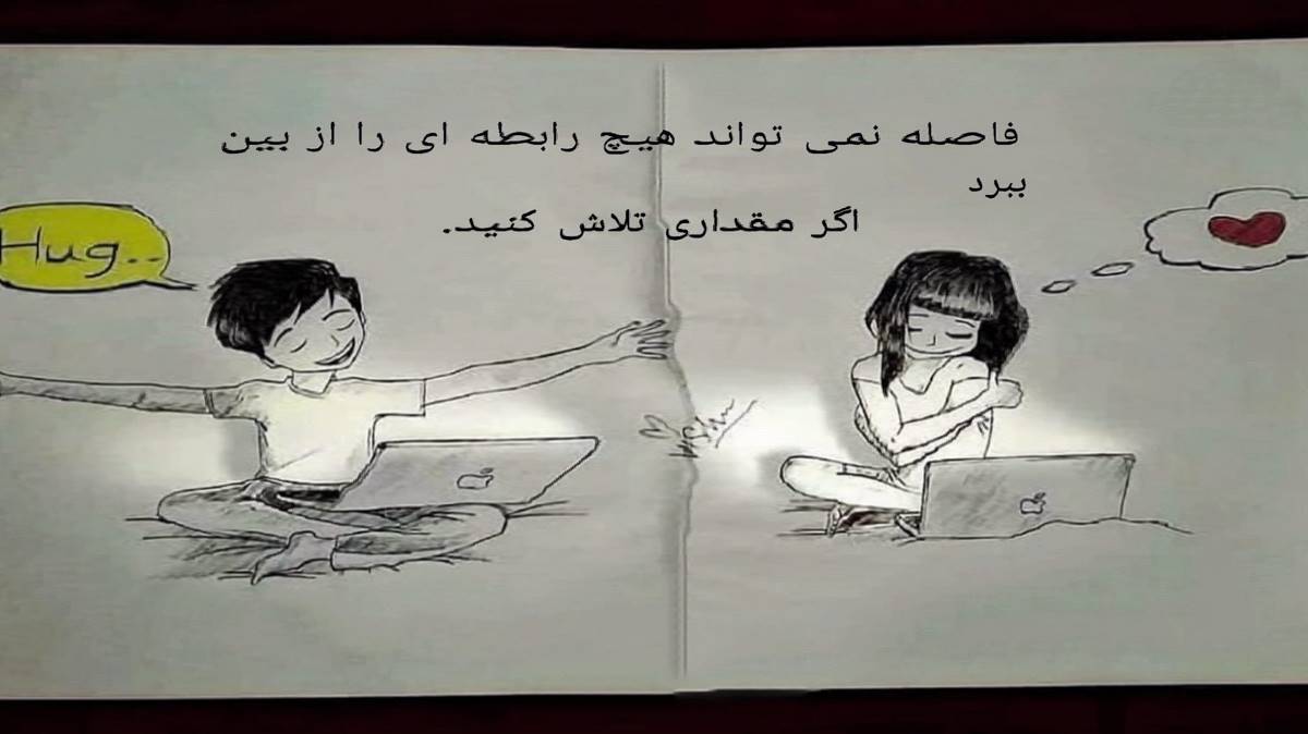   دیگه کلاهمم بیوفته توی این حوالی هایده هوش مصنوعی